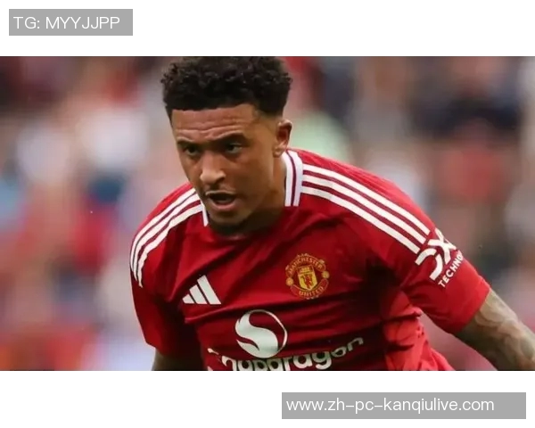 曼联8500万追德甲新星究竟是明智投资还是重蹈桑乔覆辙